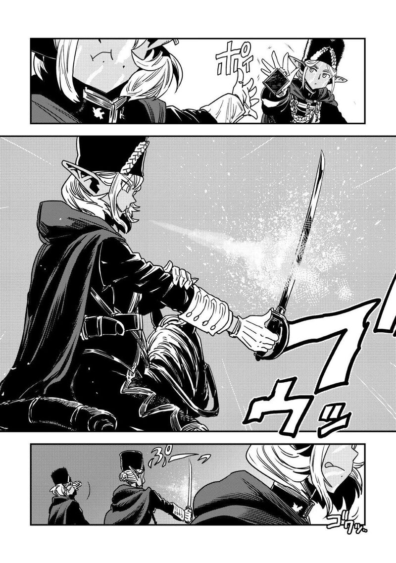 Orcsen Oukokushi Yaban Na Ooku No Kuni Wa Ikanishite Heiwa Na Elf No Kuni Wo Yakiharau Ni Itatta Ka 14 65