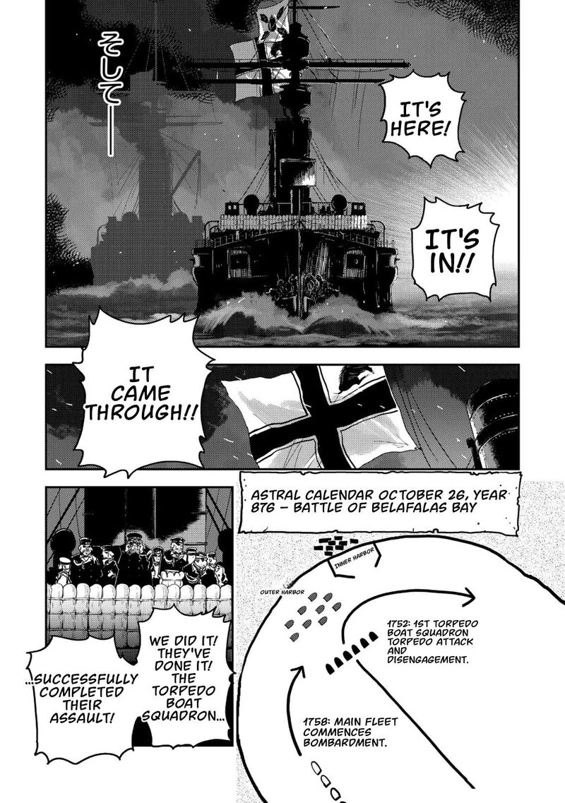 Orcsen Oukokushi Yaban Na Ooku No Kuni Wa Ikanishite Heiwa Na Elf No Kuni Wo Yakiharau Ni Itatta Ka 15 22