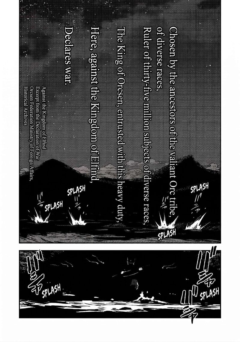 Orcsen Oukokushi Yaban Na Ooku No Kuni Wa Ikanishite Heiwa Na Elf No Kuni Wo Yakiharau Ni Itatta Ka 15 3
