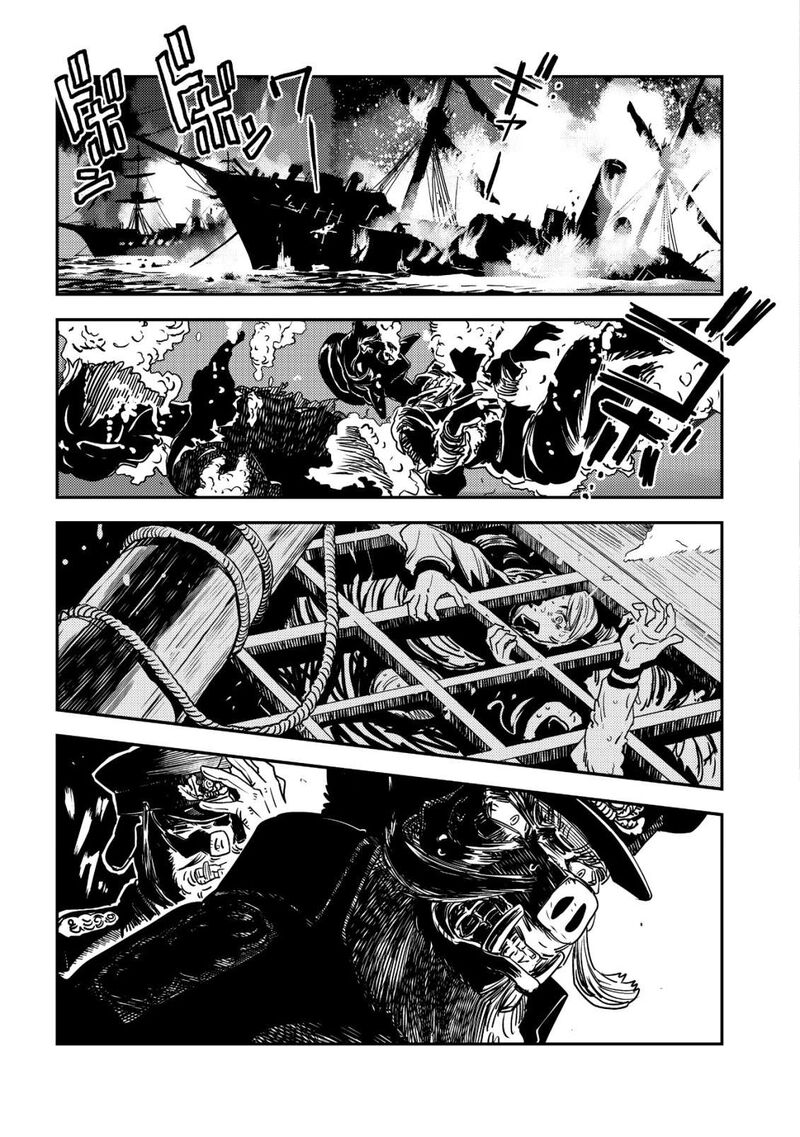 Orcsen Oukokushi Yaban Na Ooku No Kuni Wa Ikanishite Heiwa Na Elf No Kuni Wo Yakiharau Ni Itatta Ka 15 35