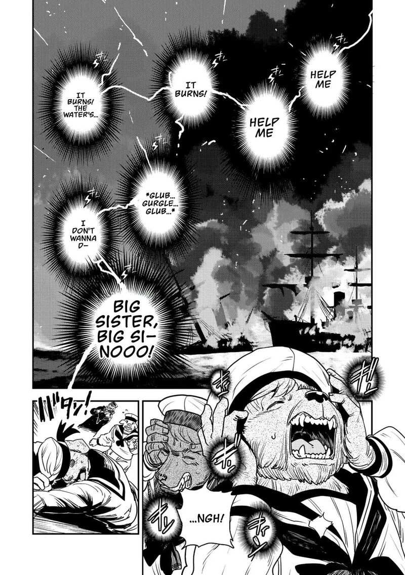 Orcsen Oukokushi Yaban Na Ooku No Kuni Wa Ikanishite Heiwa Na Elf No Kuni Wo Yakiharau Ni Itatta Ka 15 36