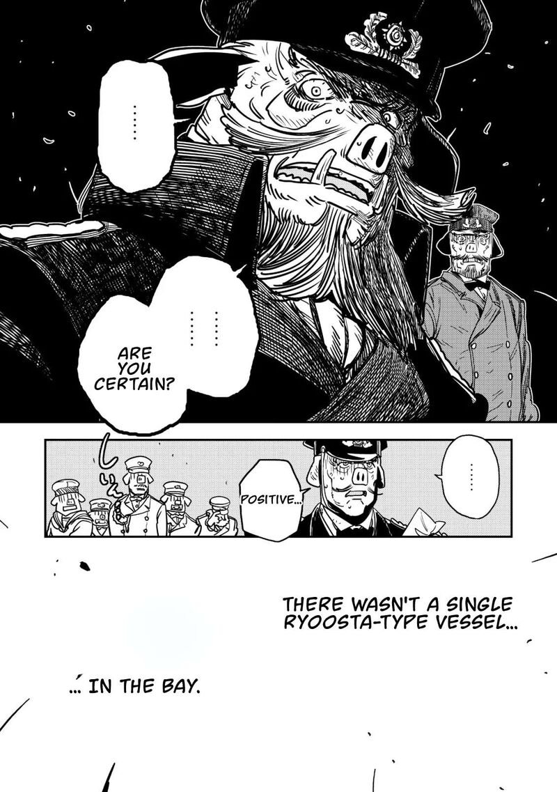 Orcsen Oukokushi Yaban Na Ooku No Kuni Wa Ikanishite Heiwa Na Elf No Kuni Wo Yakiharau Ni Itatta Ka 15 40