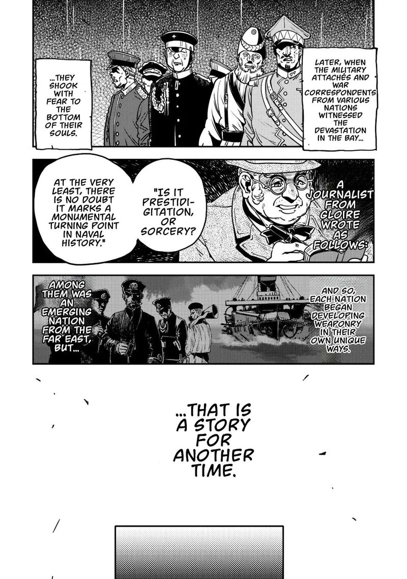 Orcsen Oukokushi Yaban Na Ooku No Kuni Wa Ikanishite Heiwa Na Elf No Kuni Wo Yakiharau Ni Itatta Ka 15 47