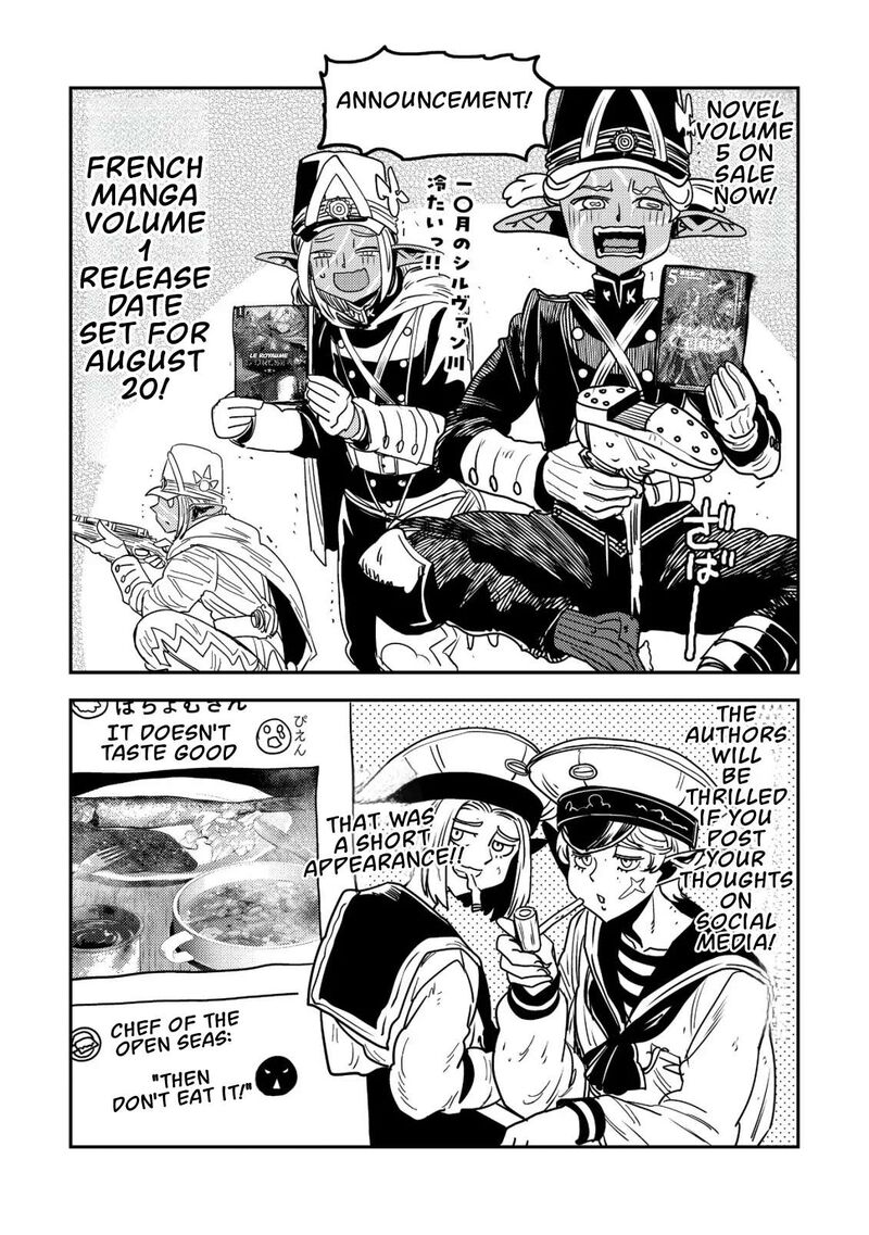 Orcsen Oukokushi Yaban Na Ooku No Kuni Wa Ikanishite Heiwa Na Elf No Kuni Wo Yakiharau Ni Itatta Ka 15 55