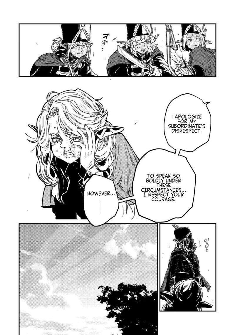 Orcsen Oukokushi Yaban Na Ooku No Kuni Wa Ikanishite Heiwa Na Elf No Kuni Wo Yakiharau Ni Itatta Ka 17b 10