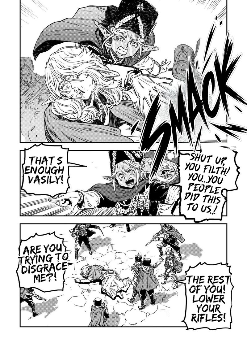 Orcsen Oukokushi Yaban Na Ooku No Kuni Wa Ikanishite Heiwa Na Elf No Kuni Wo Yakiharau Ni Itatta Ka 17b 9