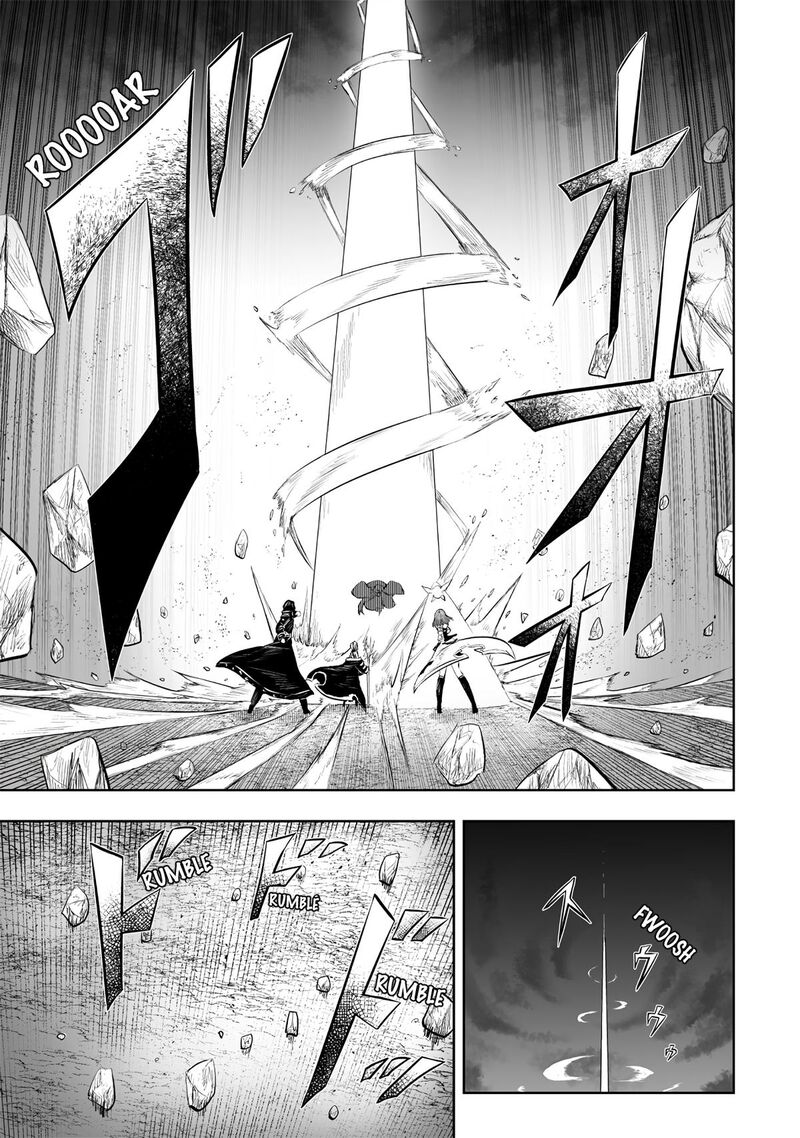 Ore Dake Fuguu Skill No Isekai Shoukan Hangyakuki Saijaku Skill Kyuushuu Ga Subete O Nomikomu Made 100 8