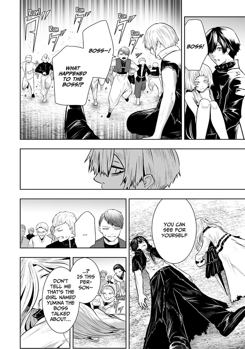 Ore Dake Fuguu Skill No Isekai Shoukan Hangyakuki Saijaku Skill Kyuushuu Ga Subete O Nomikomu Made 102 14