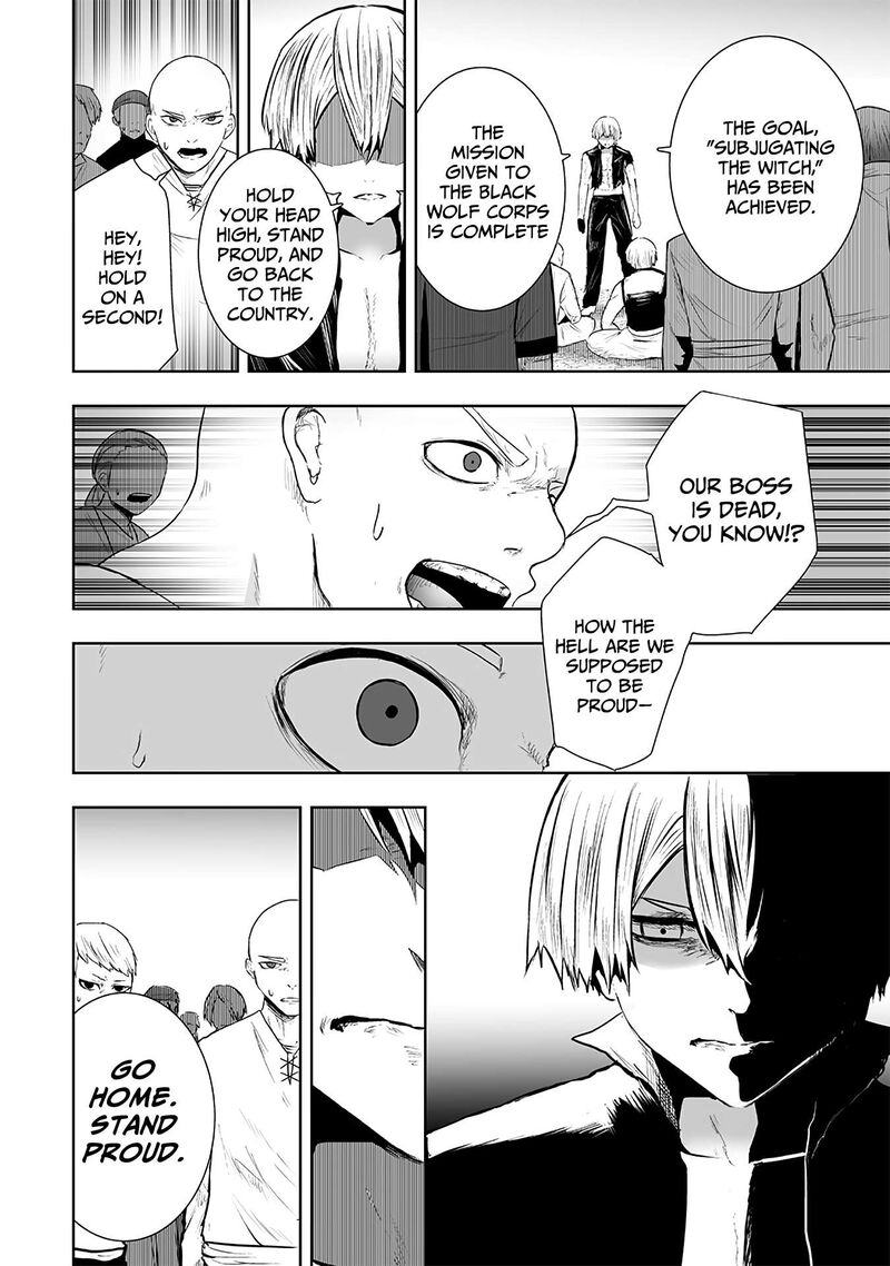 Ore Dake Fuguu Skill No Isekai Shoukan Hangyakuki Saijaku Skill Kyuushuu Ga Subete O Nomikomu Made 102 16