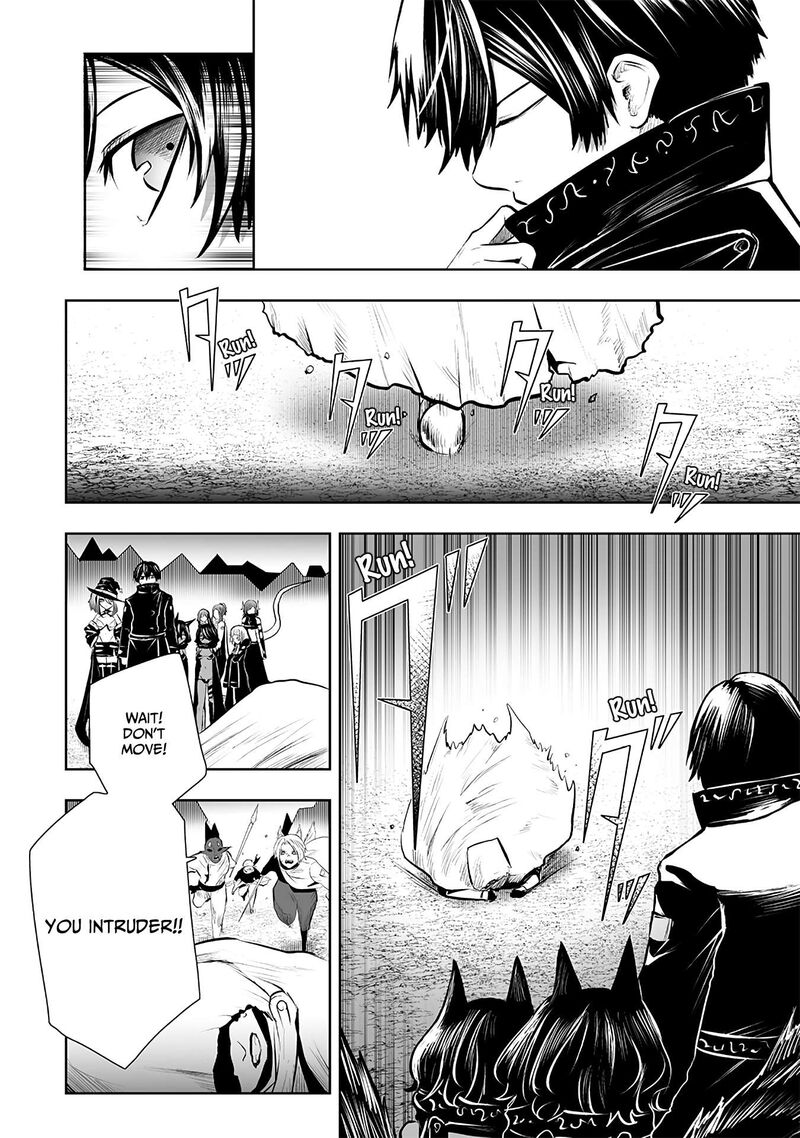 Ore Dake Fuguu Skill No Isekai Shoukan Hangyakuki Saijaku Skill Kyuushuu Ga Subete O Nomikomu Made 107 10