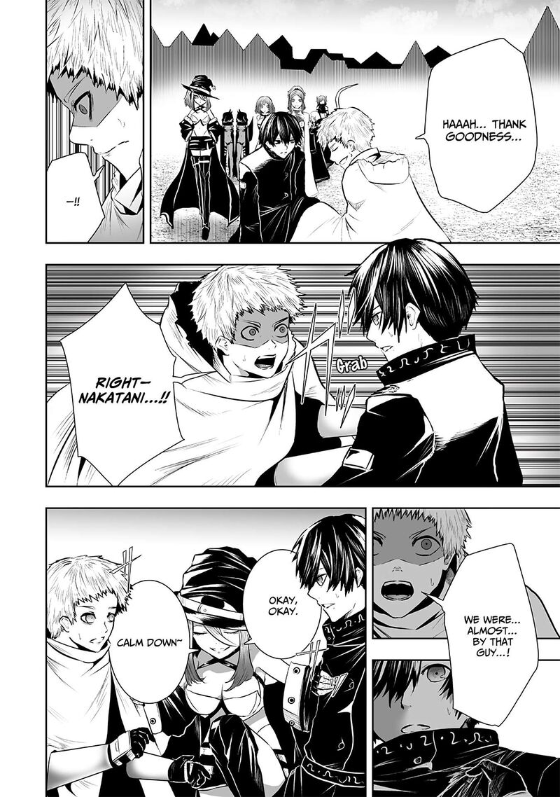 Ore Dake Fuguu Skill No Isekai Shoukan Hangyakuki Saijaku Skill Kyuushuu Ga Subete O Nomikomu Made 107 12