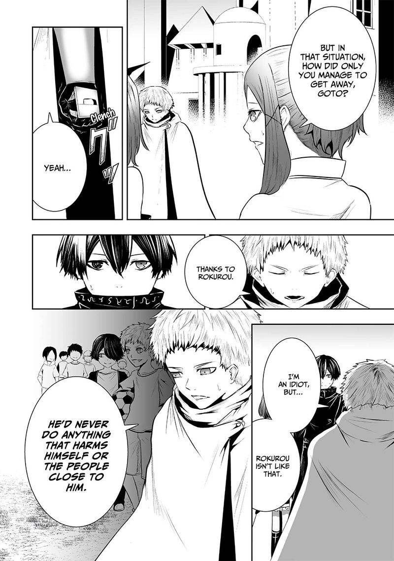 Ore Dake Fuguu Skill No Isekai Shoukan Hangyakuki Saijaku Skill Kyuushuu Ga Subete O Nomikomu Made 107 16