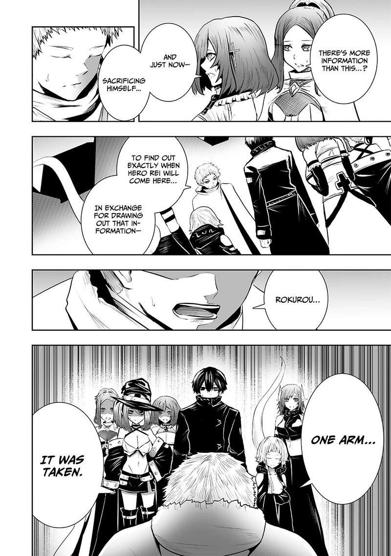 Ore Dake Fuguu Skill No Isekai Shoukan Hangyakuki Saijaku Skill Kyuushuu Ga Subete O Nomikomu Made 107 18