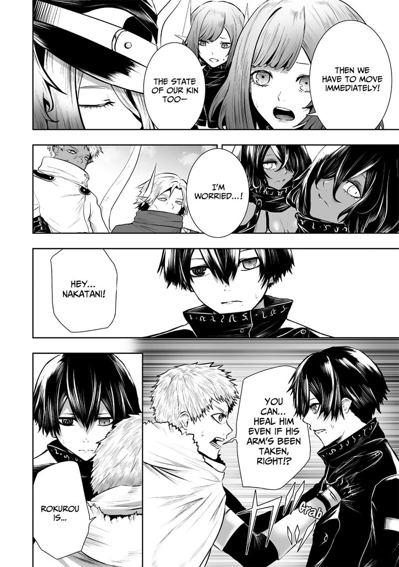 Ore Dake Fuguu Skill No Isekai Shoukan Hangyakuki Saijaku Skill Kyuushuu Ga Subete O Nomikomu Made 108 17