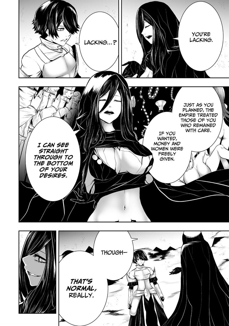 Ore Dake Fuguu Skill No Isekai Shoukan Hangyakuki Saijaku Skill Kyuushuu Ga Subete O Nomikomu Made 108 7