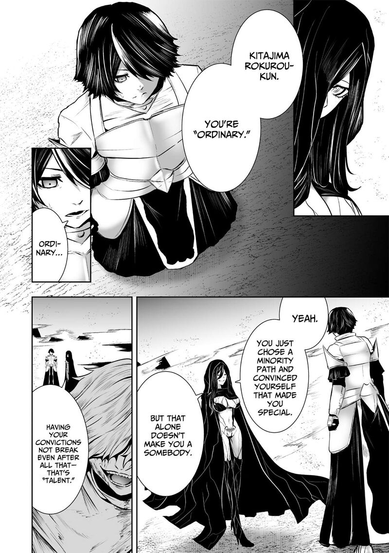 Ore Dake Fuguu Skill No Isekai Shoukan Hangyakuki Saijaku Skill Kyuushuu Ga Subete O Nomikomu Made 108 9