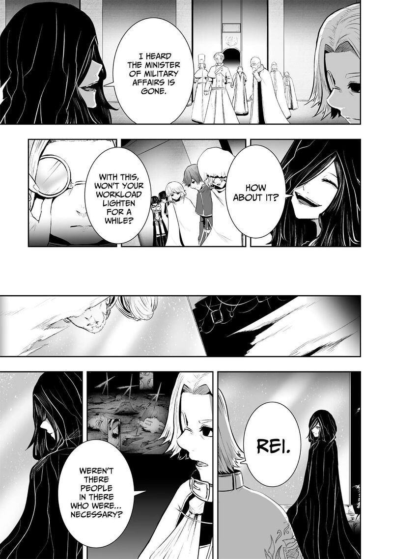 Ore Dake Fuguu Skill No Isekai Shoukan Hangyakuki Saijaku Skill Kyuushuu Ga Subete O Nomikomu Made 109 10