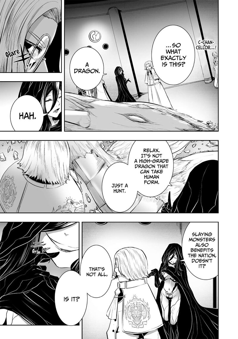 Ore Dake Fuguu Skill No Isekai Shoukan Hangyakuki Saijaku Skill Kyuushuu Ga Subete O Nomikomu Made 109 8