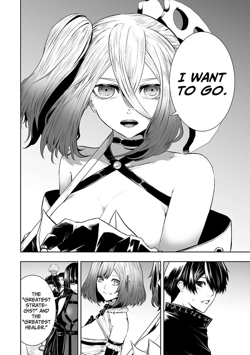 Ore Dake Fuguu Skill No Isekai Shoukan Hangyakuki Saijaku Skill Kyuushuu Ga Subete O Nomikomu Made 111 16