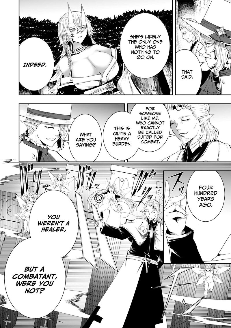 Ore Dake Fuguu Skill No Isekai Shoukan Hangyakuki Saijaku Skill Kyuushuu Ga Subete O Nomikomu Made 113 5