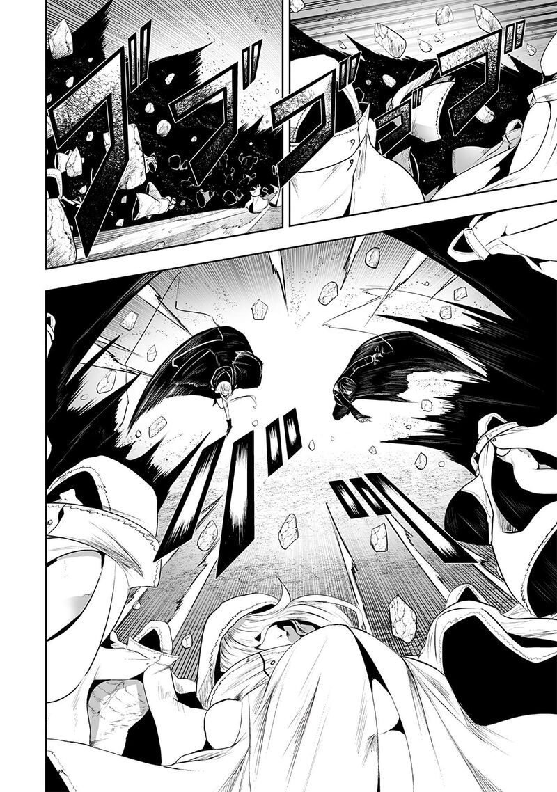 Ore Dake Fuguu Skill No Isekai Shoukan Hangyakuki Saijaku Skill Kyuushuu Ga Subete O Nomikomu Made 114 13