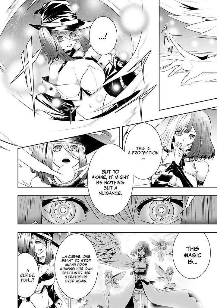 Ore Dake Fuguu Skill No Isekai Shoukan Hangyakuki Saijaku Skill Kyuushuu Ga Subete O Nomikomu Made 116 15