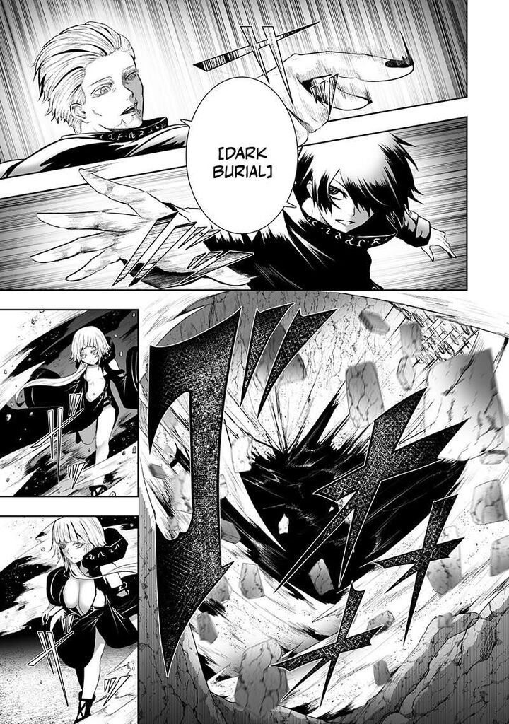 Ore Dake Fuguu Skill No Isekai Shoukan Hangyakuki Saijaku Skill Kyuushuu Ga Subete O Nomikomu Made 116 18