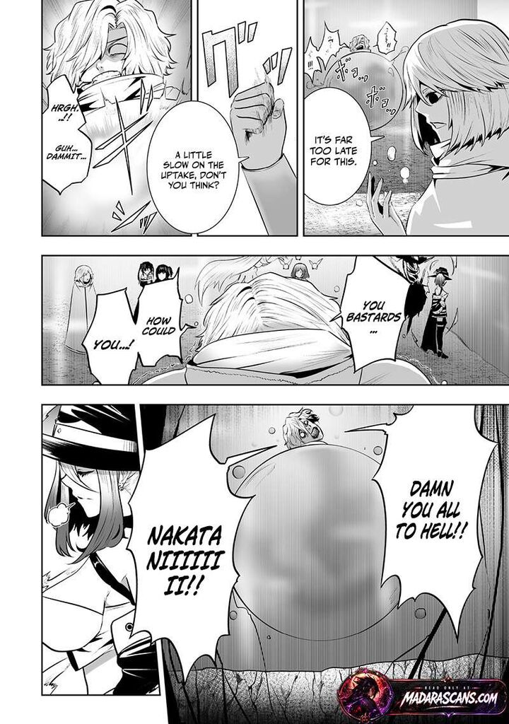 Ore Dake Fuguu Skill No Isekai Shoukan Hangyakuki Saijaku Skill Kyuushuu Ga Subete O Nomikomu Made 116 9