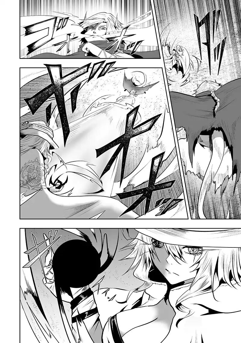 Ore Dake Fuguu Skill No Isekai Shoukan Hangyakuki Saijaku Skill Kyuushuu Ga Subete O Nomikomu Made 117 16