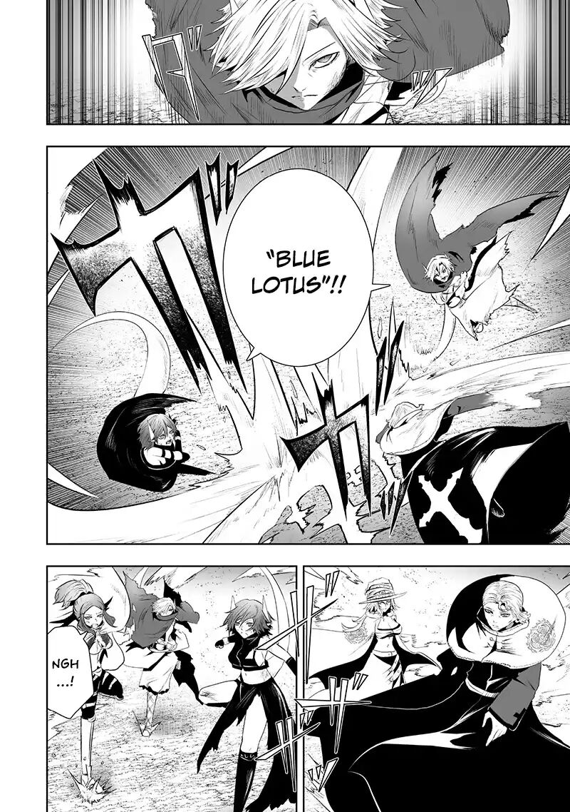 Ore Dake Fuguu Skill No Isekai Shoukan Hangyakuki Saijaku Skill Kyuushuu Ga Subete O Nomikomu Made 117 8
