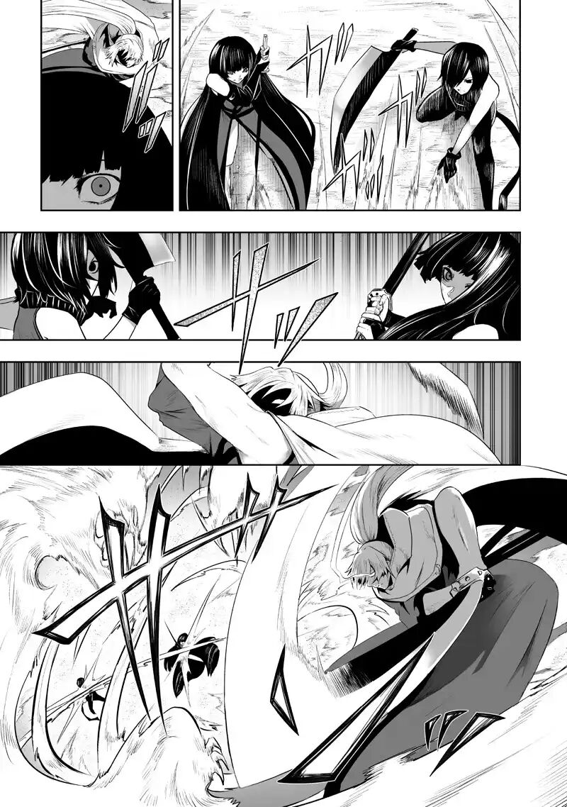 Ore Dake Fuguu Skill No Isekai Shoukan Hangyakuki Saijaku Skill Kyuushuu Ga Subete O Nomikomu Made 118 5