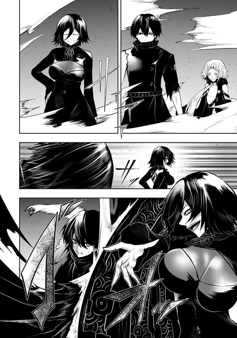 Ore Dake Fuguu Skill No Isekai Shoukan Hangyakuki Saijaku Skill Kyuushuu Ga Subete O Nomikomu Made 122 9