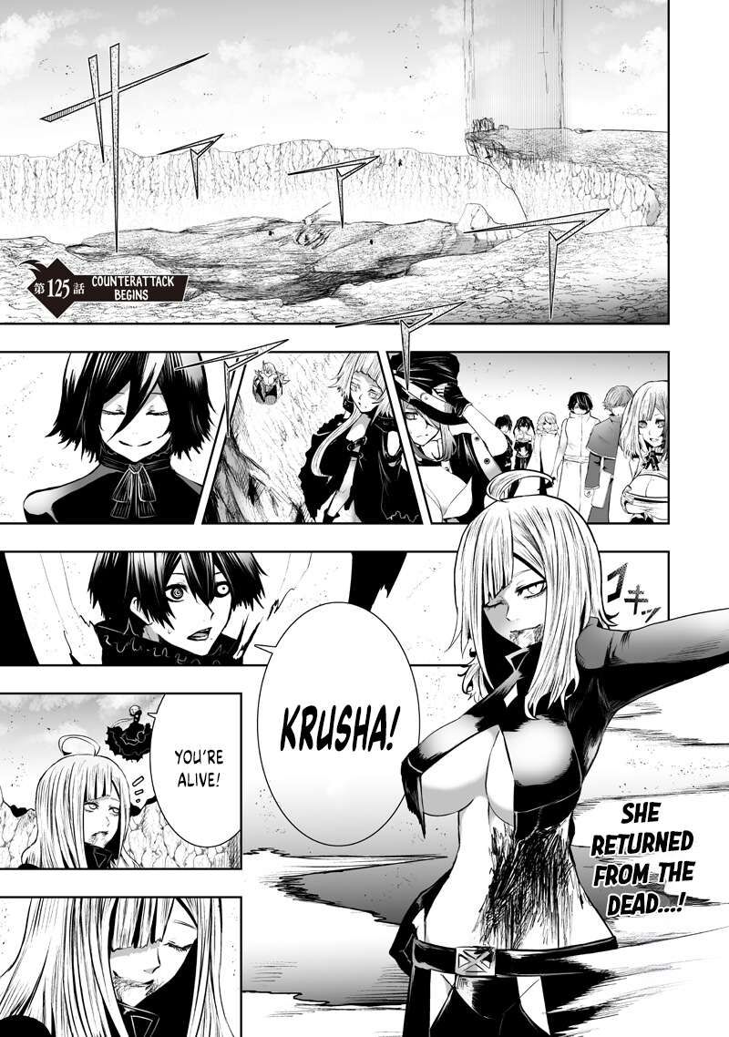 Ore Dake Fuguu Skill No Isekai Shoukan Hangyakuki Saijaku Skill Kyuushuu Ga Subete O Nomikomu Made 125 2