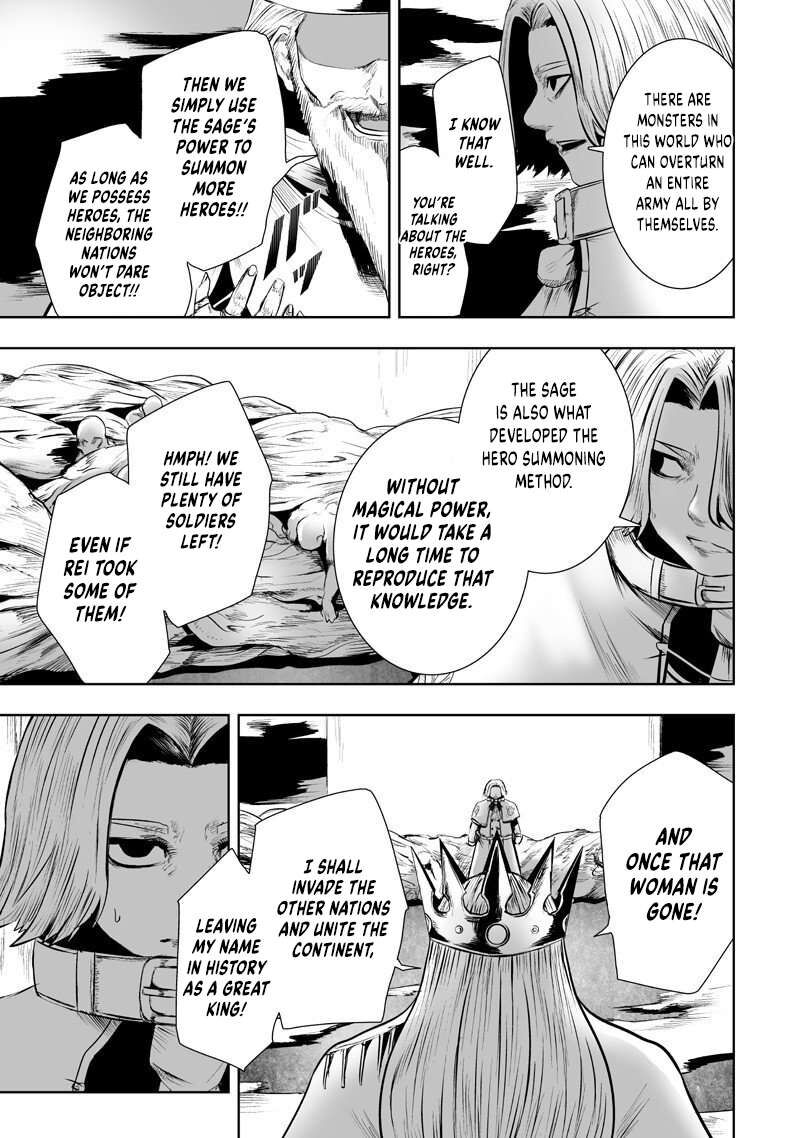 Ore Dake Fuguu Skill No Isekai Shoukan Hangyakuki Saijaku Skill Kyuushuu Ga Subete O Nomikomu Made 132 7
