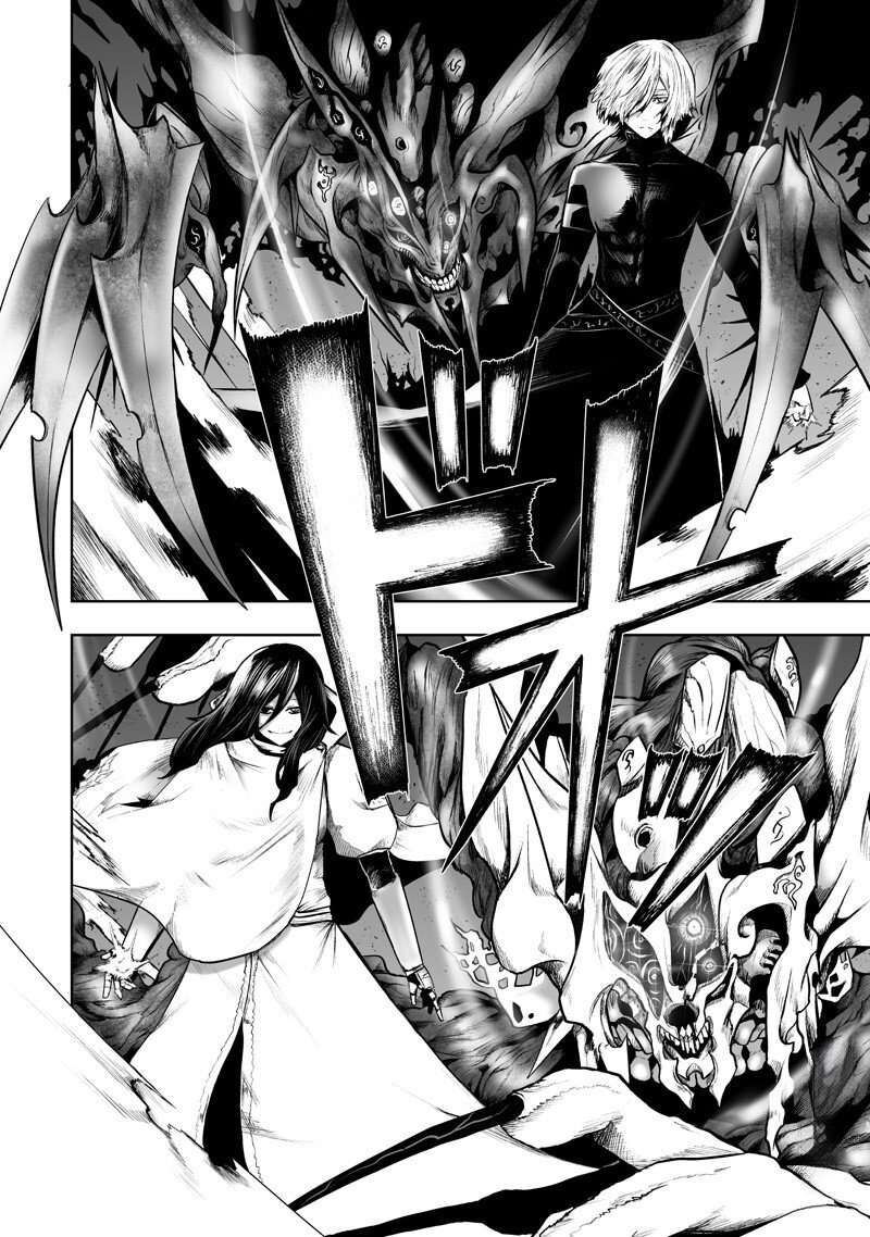 Ore Dake Fuguu Skill No Isekai Shoukan Hangyakuki Saijaku Skill Kyuushuu Ga Subete O Nomikomu Made 134 18