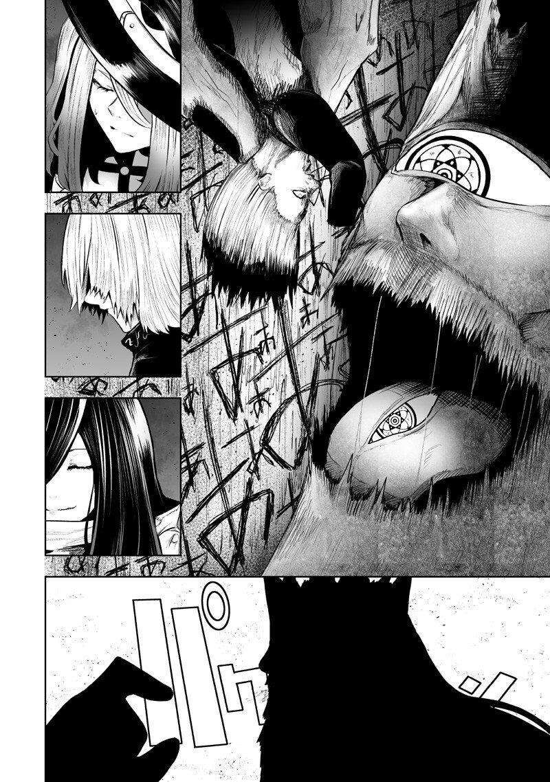 Ore Dake Fuguu Skill No Isekai Shoukan Hangyakuki Saijaku Skill Kyuushuu Ga Subete O Nomikomu Made 137 16