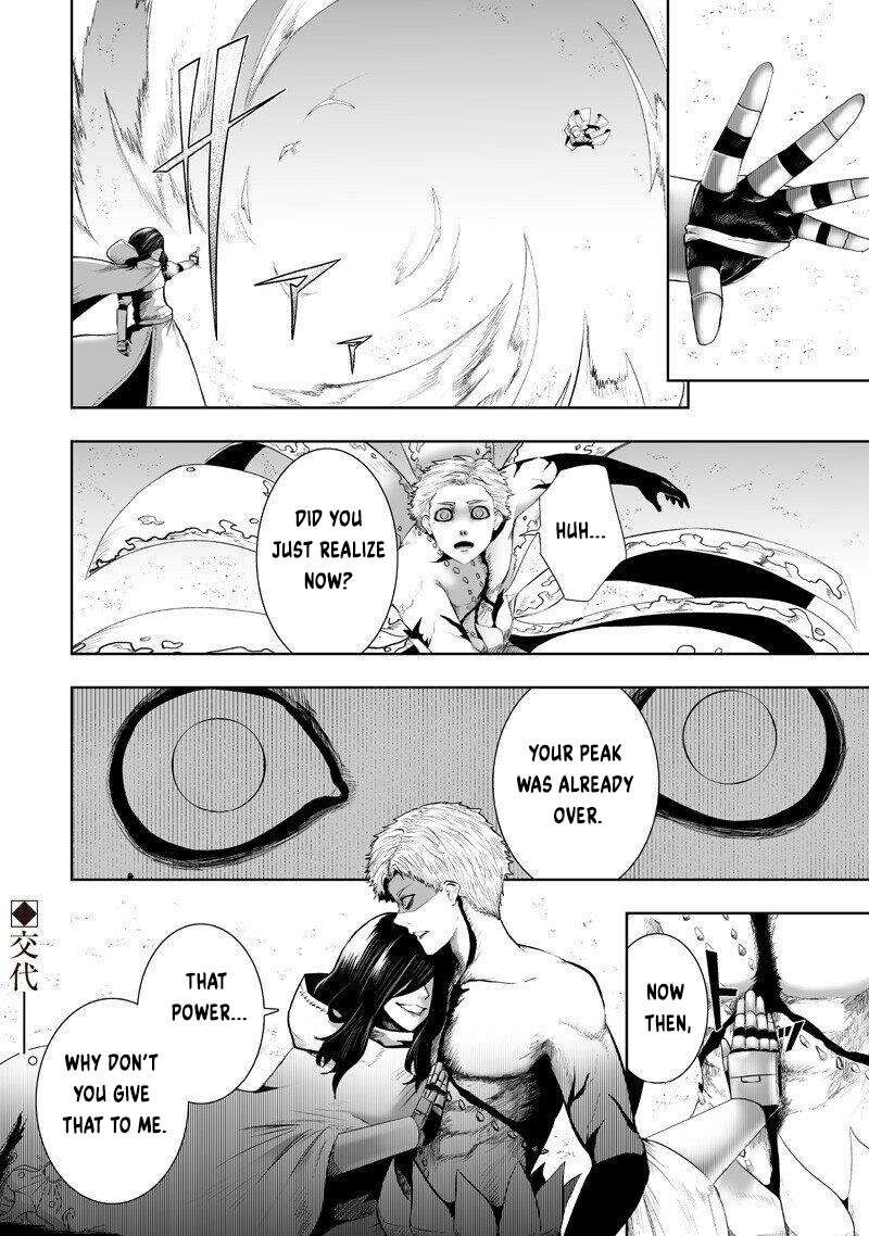 Ore Dake Fuguu Skill No Isekai Shoukan Hangyakuki Saijaku Skill Kyuushuu Ga Subete O Nomikomu Made 139 17