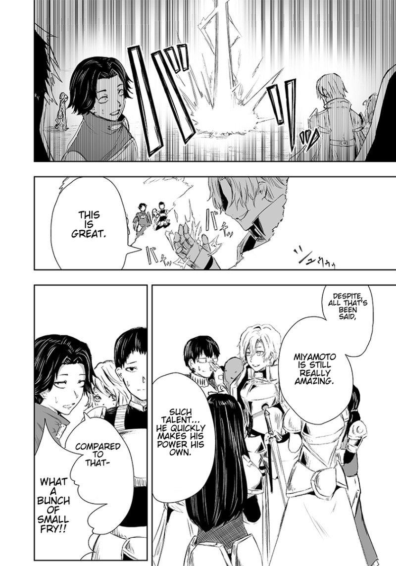 Ore Dake Fuguu Skill No Isekai Shoukan Hangyakuki Saijaku Skill Kyuushuu Ga Subete O Nomikomu Made 14 12