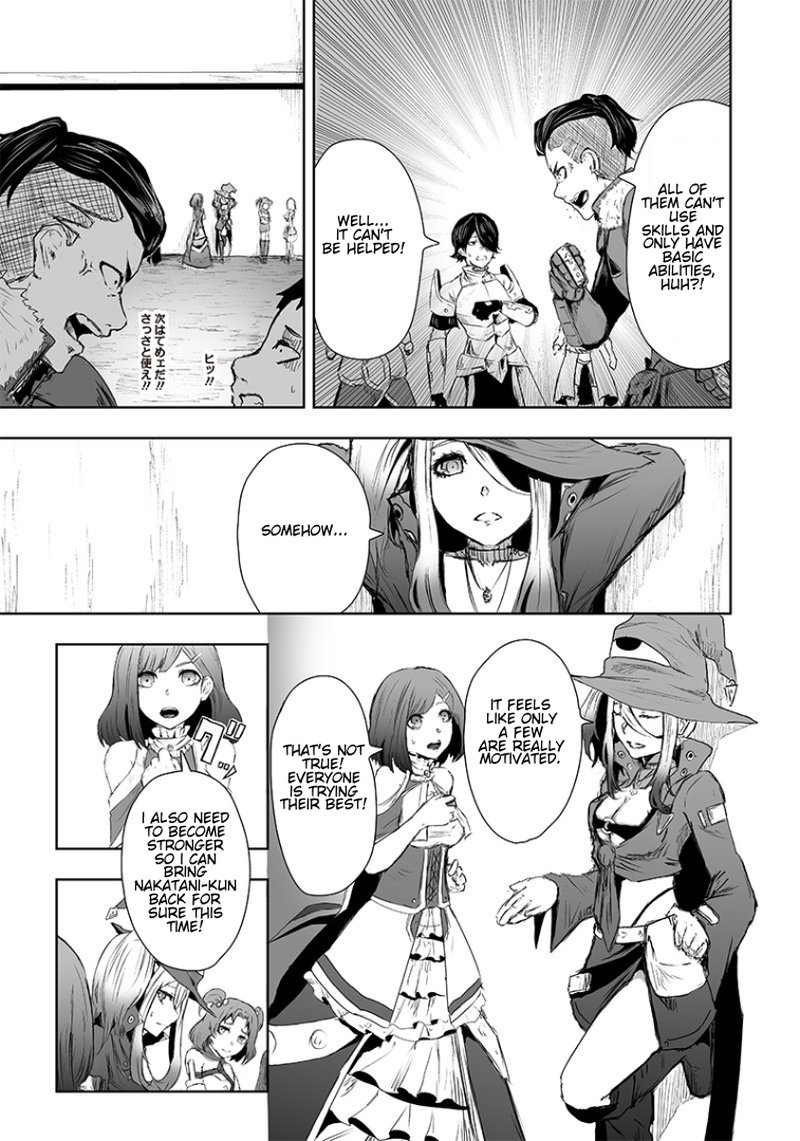 Ore Dake Fuguu Skill No Isekai Shoukan Hangyakuki Saijaku Skill Kyuushuu Ga Subete O Nomikomu Made 14 13