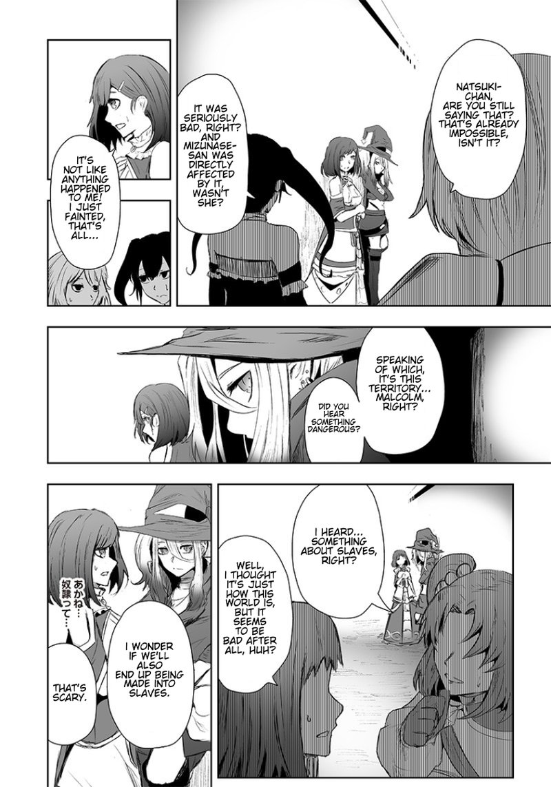 Ore Dake Fuguu Skill No Isekai Shoukan Hangyakuki Saijaku Skill Kyuushuu Ga Subete O Nomikomu Made 14 14