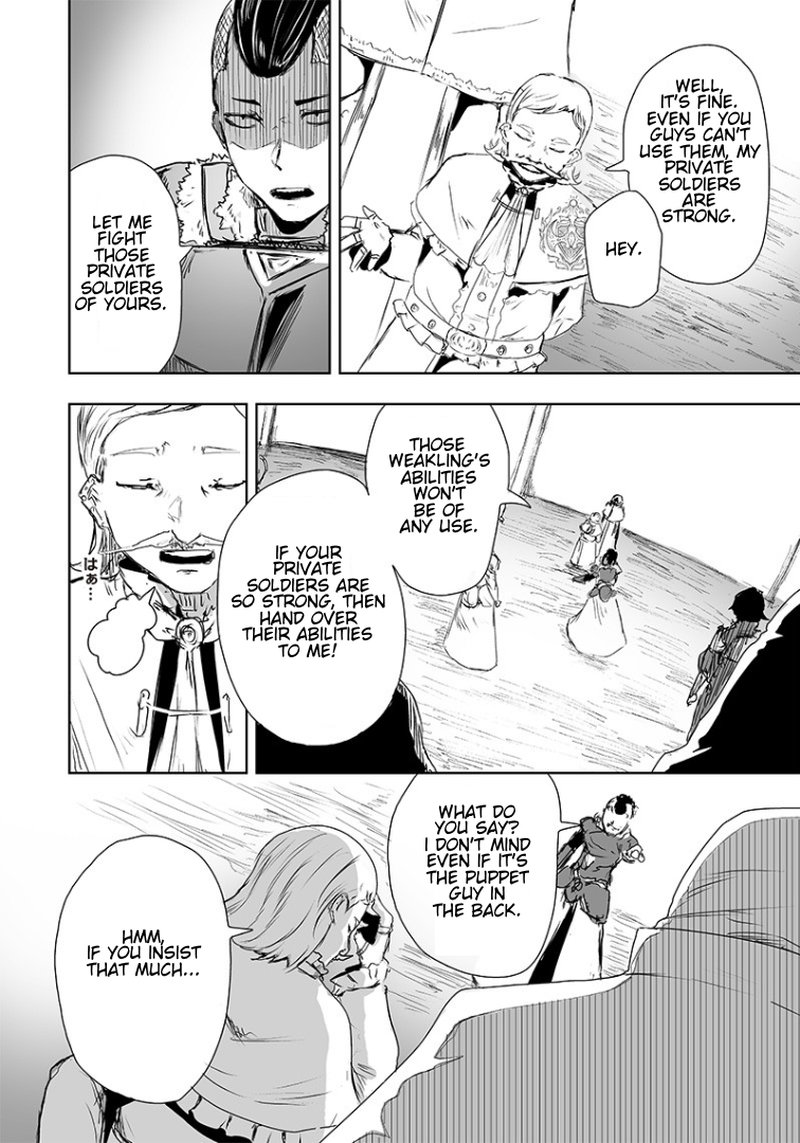 Ore Dake Fuguu Skill No Isekai Shoukan Hangyakuki Saijaku Skill Kyuushuu Ga Subete O Nomikomu Made 14 16