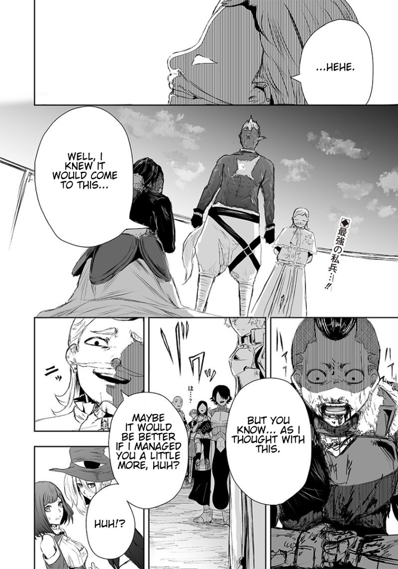 Ore Dake Fuguu Skill No Isekai Shoukan Hangyakuki Saijaku Skill Kyuushuu Ga Subete O Nomikomu Made 14 20
