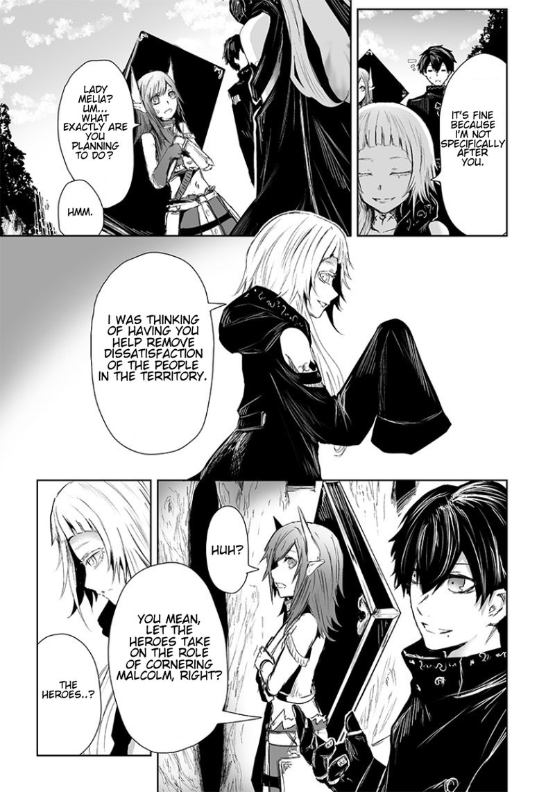 Ore Dake Fuguu Skill No Isekai Shoukan Hangyakuki Saijaku Skill Kyuushuu Ga Subete O Nomikomu Made 14 3