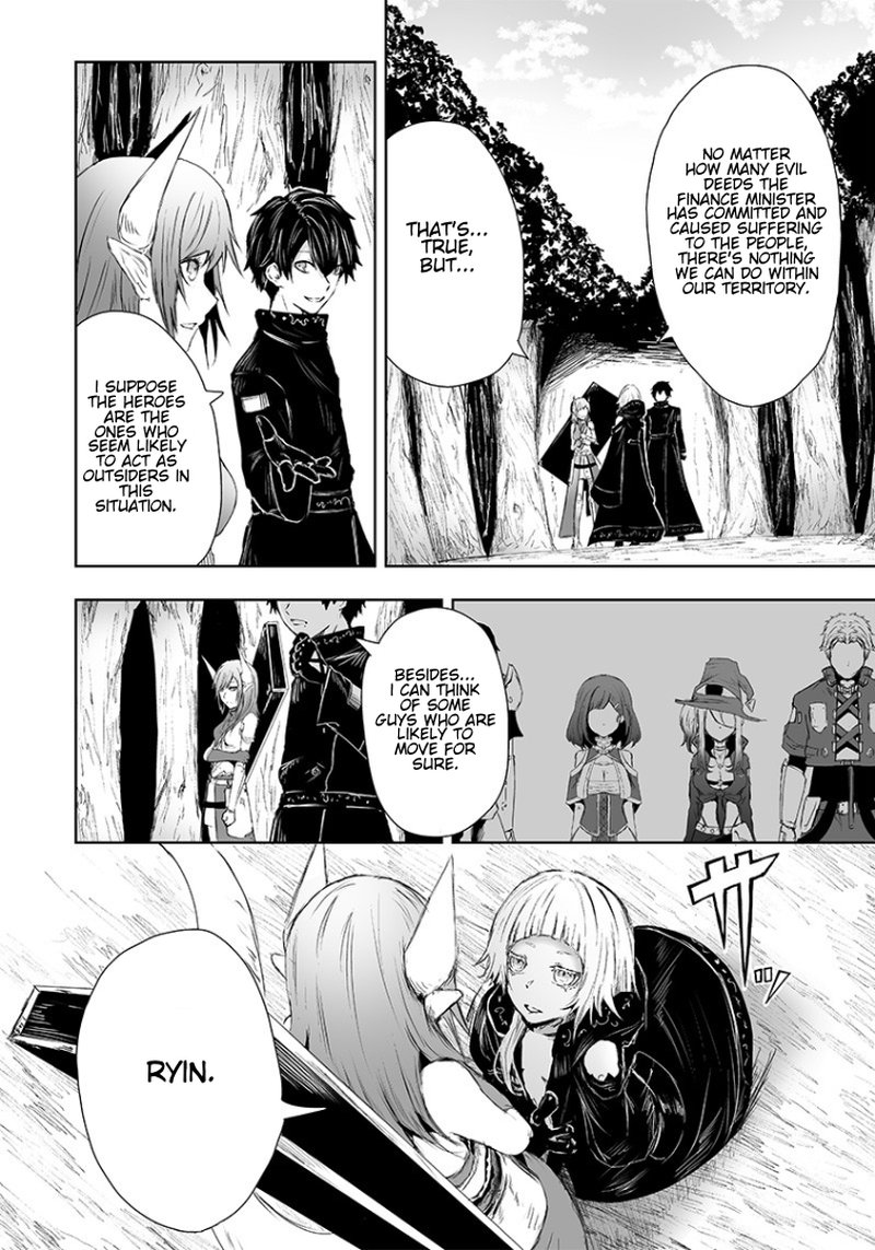 Ore Dake Fuguu Skill No Isekai Shoukan Hangyakuki Saijaku Skill Kyuushuu Ga Subete O Nomikomu Made 14 4