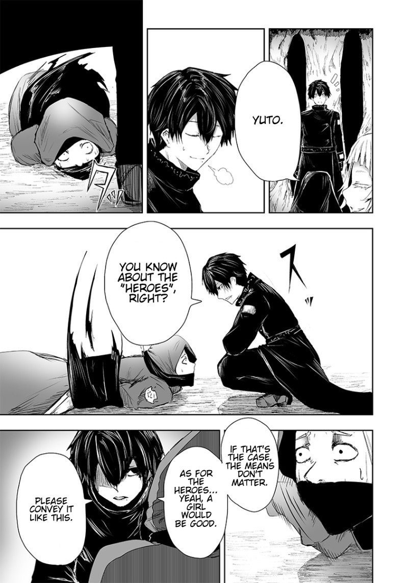 Ore Dake Fuguu Skill No Isekai Shoukan Hangyakuki Saijaku Skill Kyuushuu Ga Subete O Nomikomu Made 14 7