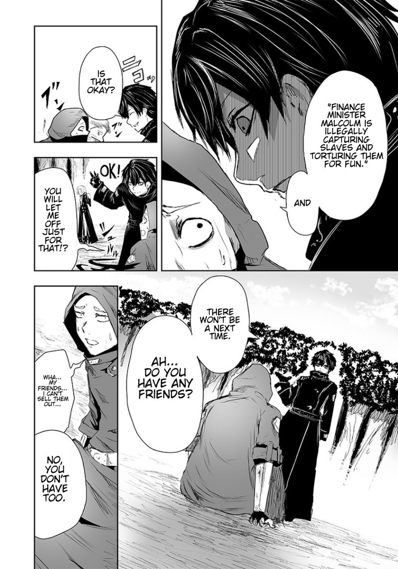 Ore Dake Fuguu Skill No Isekai Shoukan Hangyakuki Saijaku Skill Kyuushuu Ga Subete O Nomikomu Made 14 8