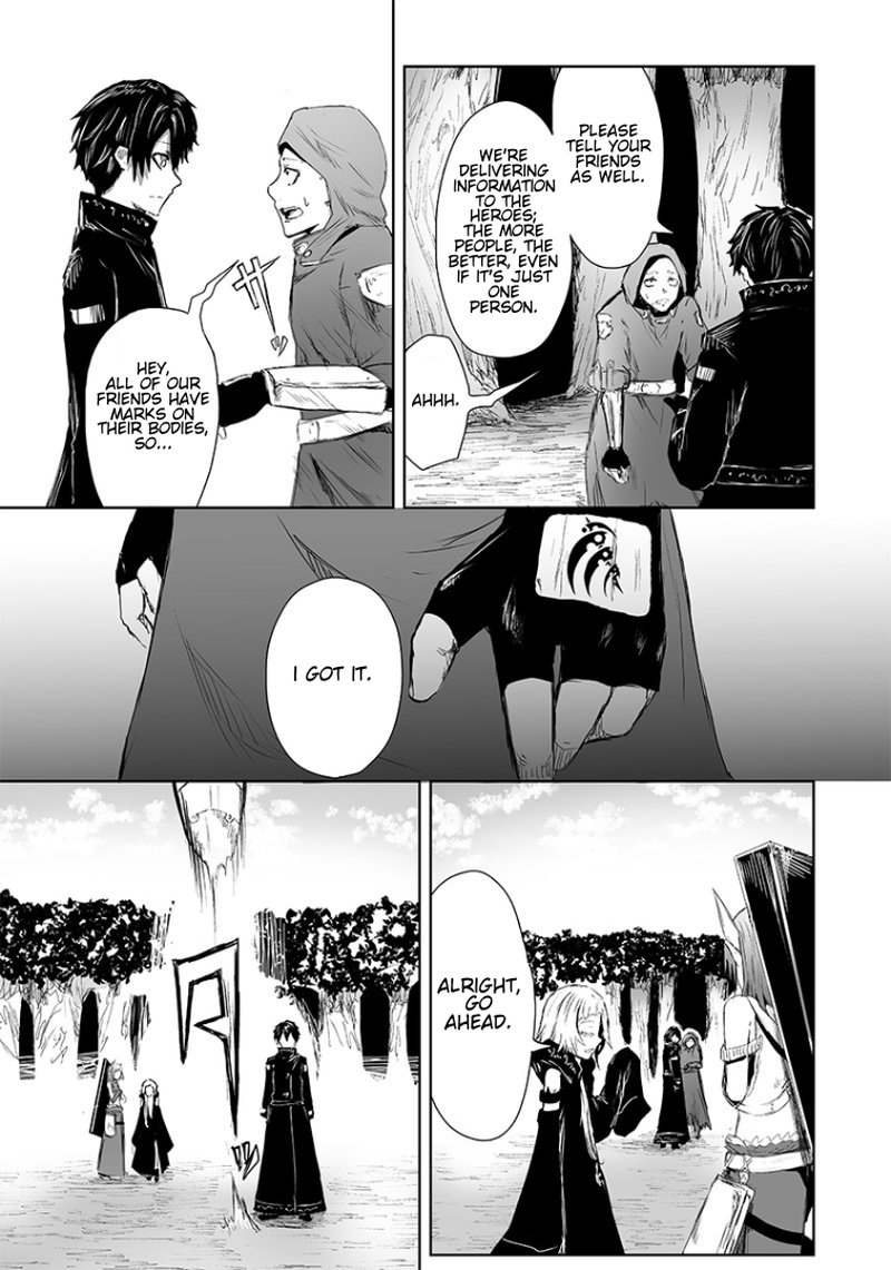 Ore Dake Fuguu Skill No Isekai Shoukan Hangyakuki Saijaku Skill Kyuushuu Ga Subete O Nomikomu Made 14 9