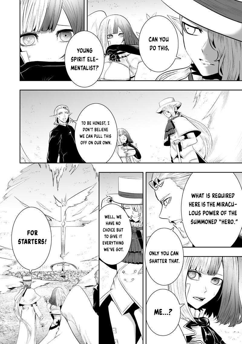 Ore Dake Fuguu Skill No Isekai Shoukan Hangyakuki Saijaku Skill Kyuushuu Ga Subete O Nomikomu Made 149 13
