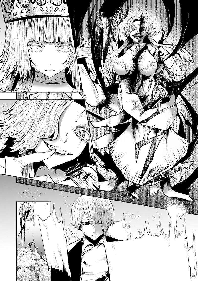 Ore Dake Fuguu Skill No Isekai Shoukan Hangyakuki Saijaku Skill Kyuushuu Ga Subete O Nomikomu Made 150 8