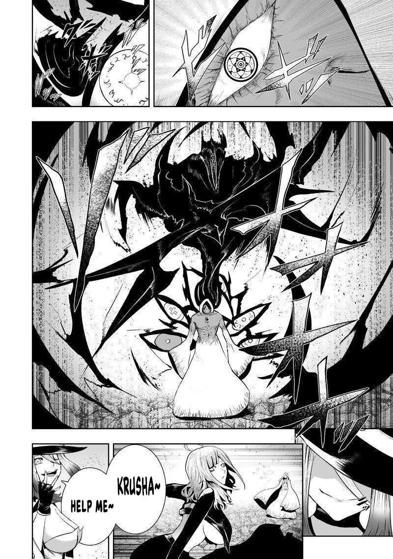 Ore Dake Fuguu Skill No Isekai Shoukan Hangyakuki Saijaku Skill Kyuushuu Ga Subete O Nomikomu Made 152 16